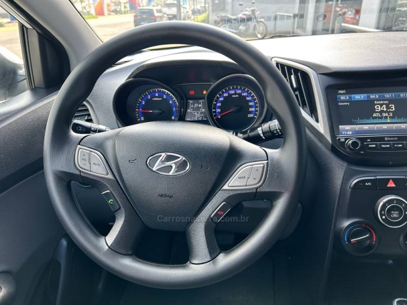 HYUNDAI - HB20S - 2018/2018 - Branca - R$ 69.900,00