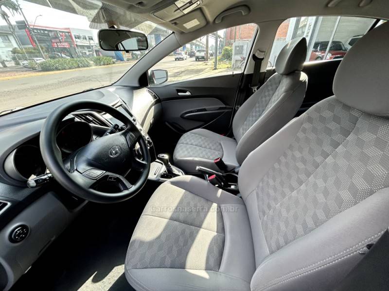 HYUNDAI - HB20S - 2018/2018 - Branca - R$ 69.900,00