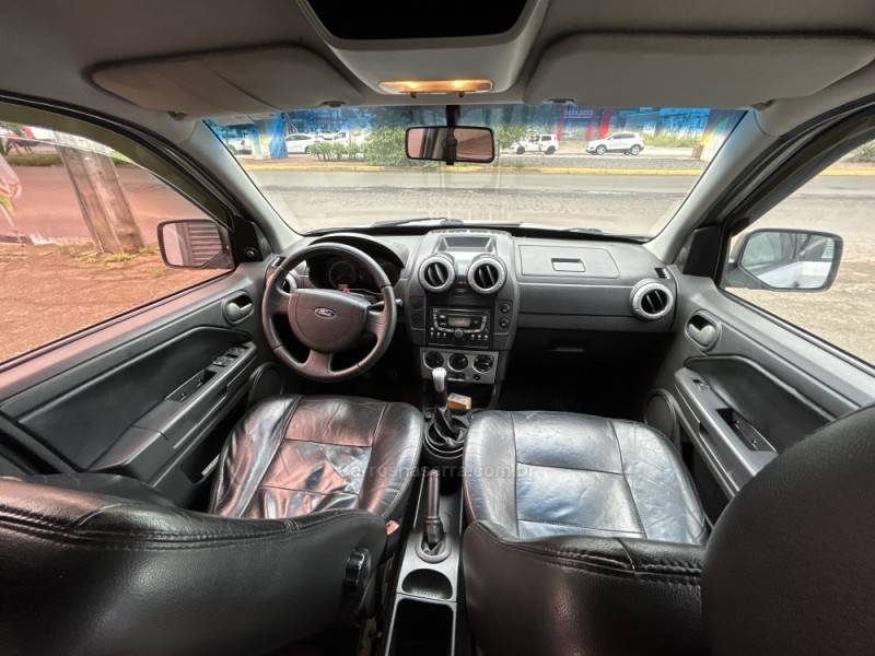 FORD - ECOSPORT - 2008/2008 - Prata - R$ 33.900,00